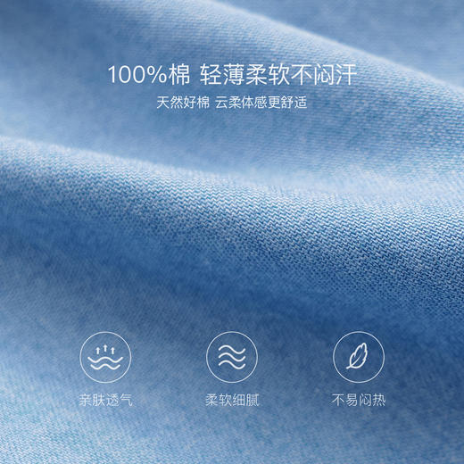 马克珍妮田园花边女童软牛仔直筒裤2026年夏装新款560968 商品图2