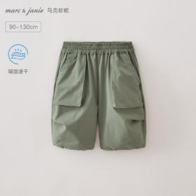 马克珍妮户外机能风男童速干七分工装裤2026年夏装新款560361