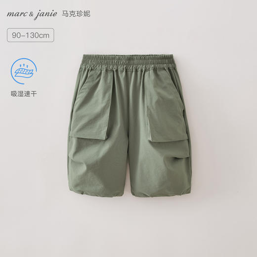 马克珍妮户外机能风男童速干七分工装裤2026年夏装新款560361 商品图0