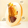 【商城专属】燕之坊烤红瑶薯干158g 商品缩略图3