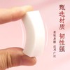 樱花XRAJ-60CA学生橡皮/蓝色** 商品缩略图2