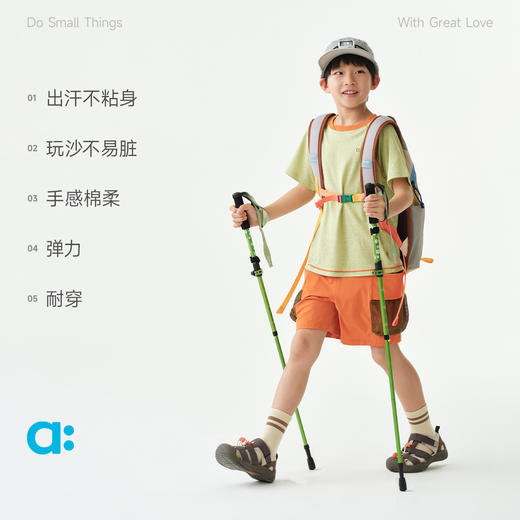 allblu幼岚漏沙口袋网眼儿童短裤，柔软舒适，挺括有型 商品图2