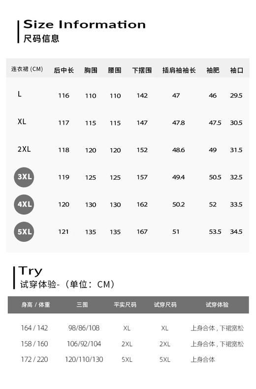【群内福利】【纯棉度假风连衣裙】舒适棉感，柔软亲肤，法式度假感 商品图1