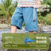【4级防泼水】嘟嘟家儿童短裤夏装 男童裤子夏季轻薄宝宝衣服女童D6BKZ251 商品缩略图3