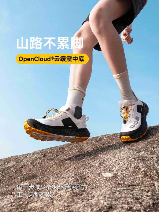 开野002air全地形儿童轻户外运动防滑防水登山徒步鞋马年黎明红紫  开野002 商品图4