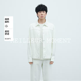 【男装】【商场同款】麦檬春秋牛仔外套9F3110151