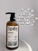 新品羊毛！Spes精油疗愈沐浴露500毫升*2瓶  26Y03117- 商品缩略图4