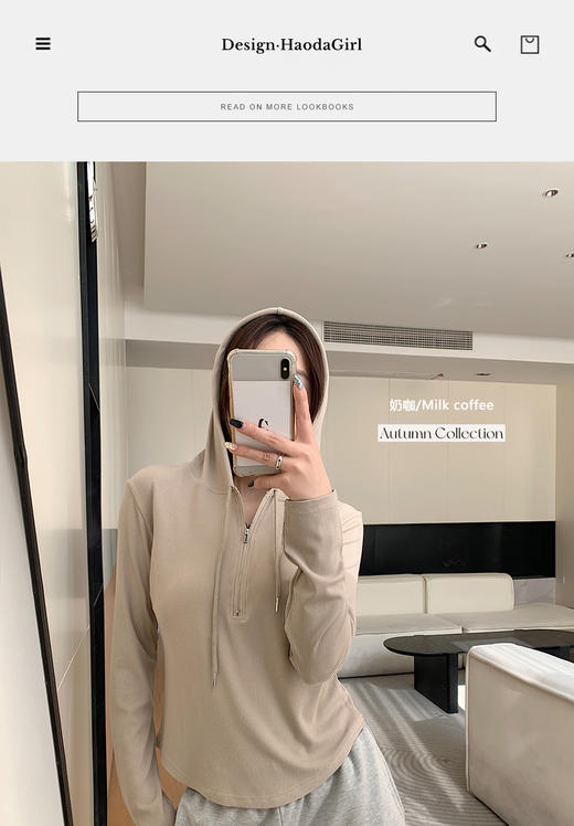 【限时秒杀！4.12下架， 库存有限，秒杀品任意两件再优惠10元 】辣妹mood柔软 . 拉链帽衫，辣度满分的半拉链帽衫，软糯舒适，修饰身材，秒变人间辣妹-梵轩 商品图1