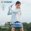 moodytiger女童印花仙女外套冰皮衣运动户外透气速干62213902 商品缩略图1