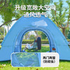 错山涂银手抛速开帐T-14帐篷【分仓直发，72小时内发货，周末及节假日不发货】 商品缩略图2