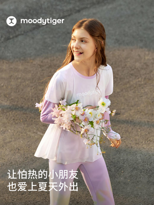 新款仙女长短袖T女童T恤夏户外长袖防晒儿童运动衣52210117 商品图4