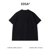 SDSA男装2026新款高贵轻奢韩系极简风纯色圆领短袖T恤宽松百搭潮 商品缩略图4
