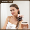 PANVIN女神丝滑绸缎发圈，缎面质感，不挑发量，满足各类发型，松紧合适，稳固不易掉落 商品缩略图0
