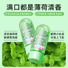 【高效清新！一嚼搞定】KOJEK益生菌洁牙片 持久留香美白去渍牙菌斑溶菌酶小苏打固体牙膏。xa 商品缩略图0