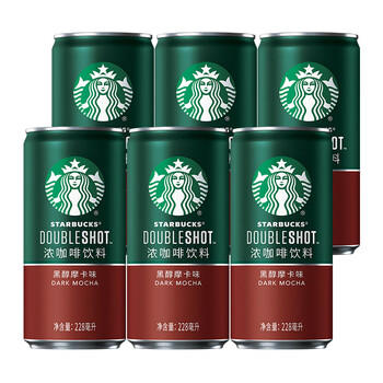 星巴克（Starbucks）星倍醇 即饮咖啡 黑醇摩卡 228ml*6罐 罐装浓咖啡饮料 商品图3