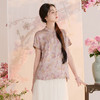 三彩【雨霁山樱】2026夏季新款新中式小衫提花短袖上衣C 商品缩略图1