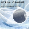 【MQD】童装男大童透气短裤夏季新款儿童透气网眼凉感运动五分裤 商品缩略图2