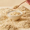 【商城专属】燕之坊有机全粒燕麦片900g杂粮早餐低脂燕麦片 商品缩略图1