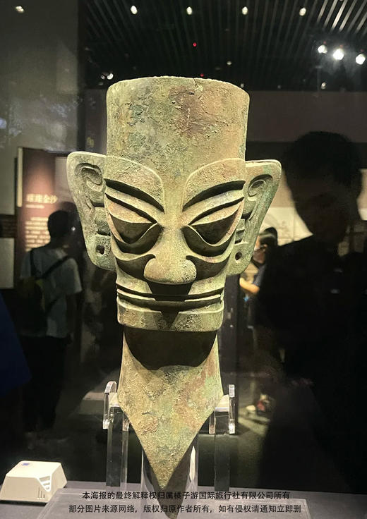 【秘境九寨线】九寨沟+三星堆+黄龙+大熊猫基地6天5晚 商品图1