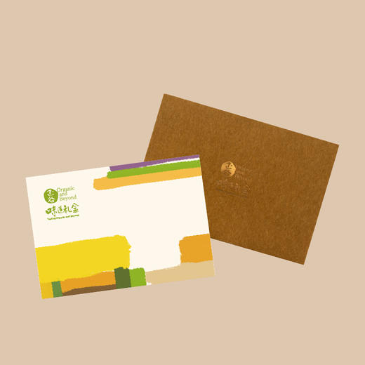 正谷味道礼盒提货券1198型 商品图1