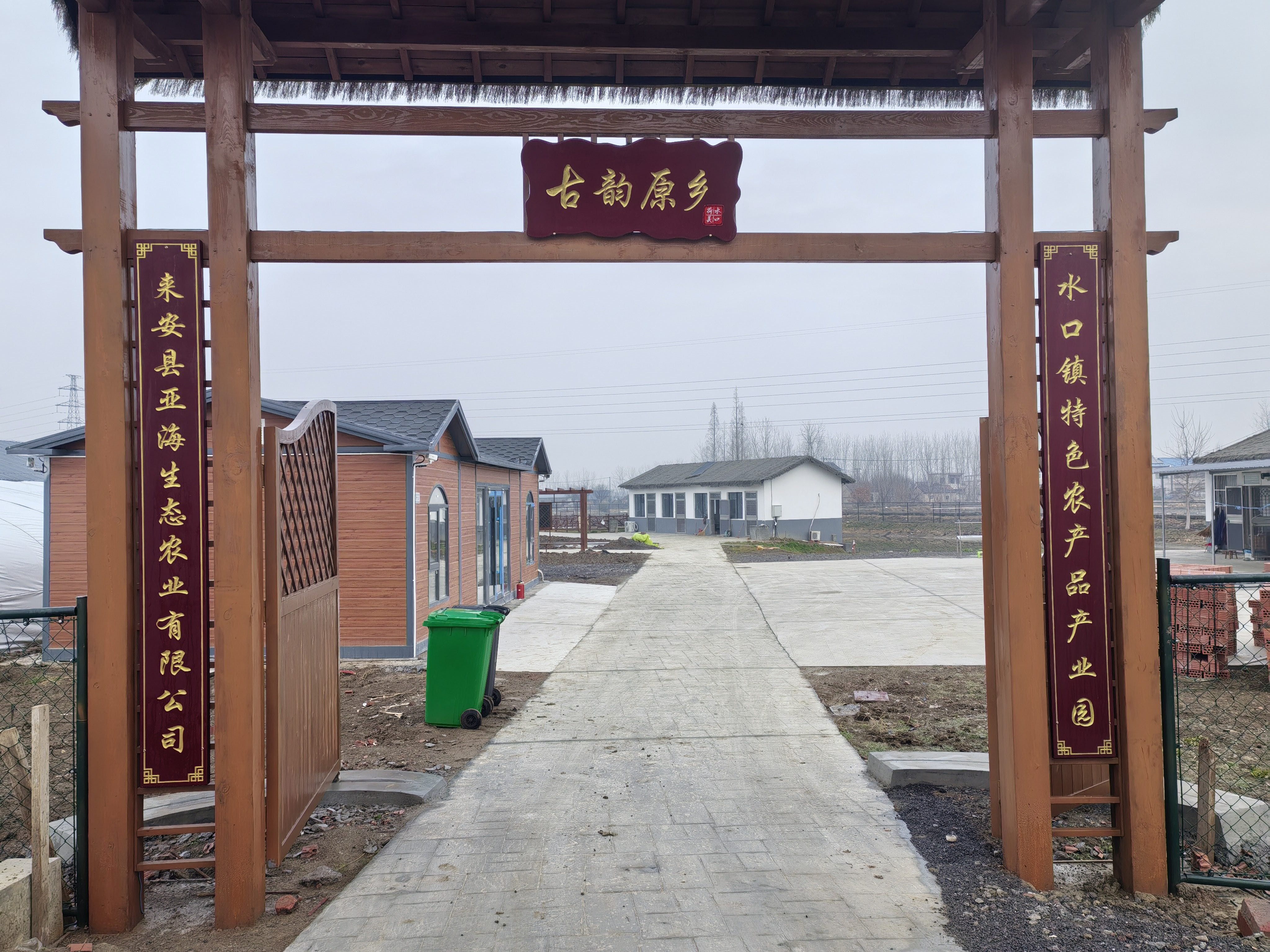 亚海农场家庭计划月卡