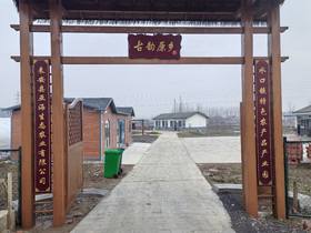 亚海农场家庭计划月卡