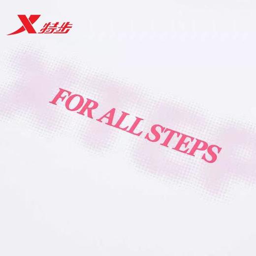 6楼特步运动女士圆领短T  974228010055 珍珠白 商品图2