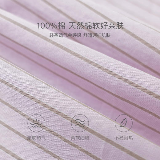 马克珍妮清新条纹女童纯棉无袖连衣裙2026年夏装新款560291 商品图4