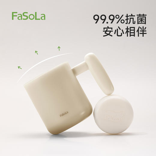 FaSoLa刷牙漱口杯防霉抗菌洗漱杯家用加厚防摔牙缸牙刷杯学生情侣 商品图3