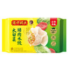 湾仔码头大白菜猪肉水饺720g36只早餐食品速食半成品速冻饺子 商品缩略图3
