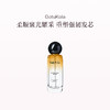 保税直发 GotuKola 流光发油 30mL/100mL 商品缩略图1