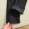 F0331105春季新款时尚百搭日常通勤男士水洗休闲牛仔长裤 商品缩略图10