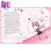 预售 【中商原版】独角兽尼亚6 彩虹旱冰鞋 Unicornia Rainbow Roller Skates 英文原版 奇幻冒险故事读物 儿童章节书 进口童书 商品缩略图1