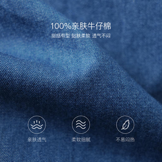 马克珍妮时髦丹宁女童纯棉牛仔灯笼裤2026年夏装新款560717 商品图3