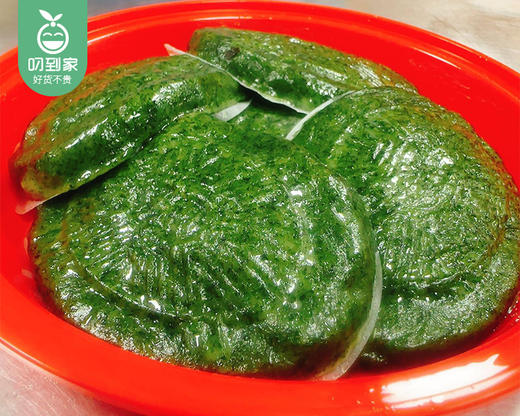 鼠粬粿（花生芝麻馅）/1份（5个，共500g±50g）生产日期：4月2日左右 商品图1