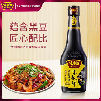 味事达 味极鲜系列 味极鲜380ml【特级酱油】点蘸凉拌酿造酱油 /粮油调味 /调味品 /酱油 商品图0