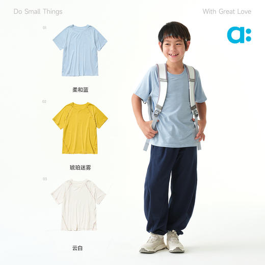 【夏Vol.2】allblu幼岚【桉树羊毛】儿童T恤26夏季新款男童女童A类透气不闷ZY 商品图3