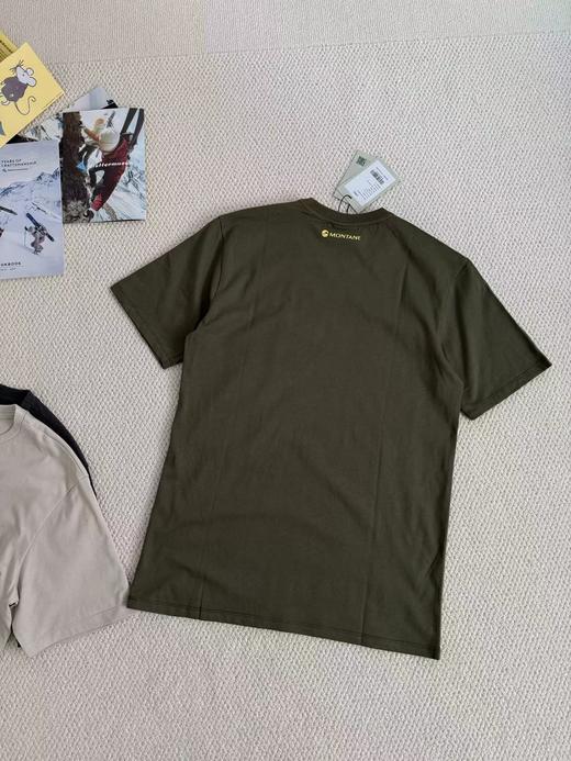 F033164春夏季新款男士户外亲肤潮流透气排汗款印花短袖T恤 商品图10