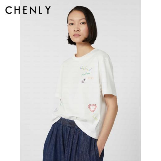 尘衣｜26SS趣味彩色刺绣纯棉短袖 商品图0