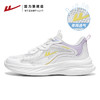 回力跑步鞋女款夏季网面镂空女鞋新款白色网鞋透气鞋子软底运动鞋 WL(AB)-0802 商品缩略图1