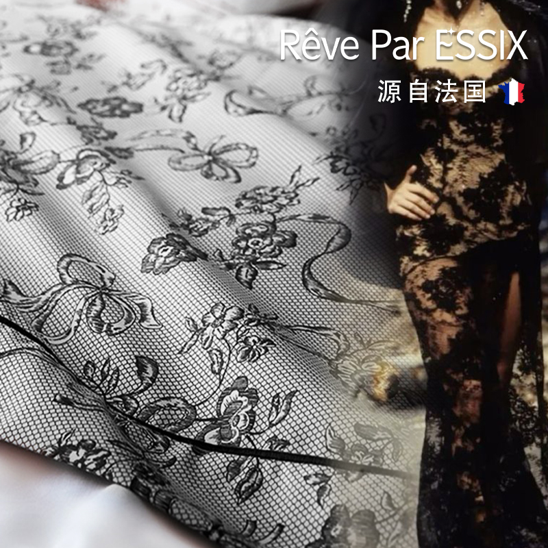 RE·Nocturne小夜曲系列·棉贡缎四件套