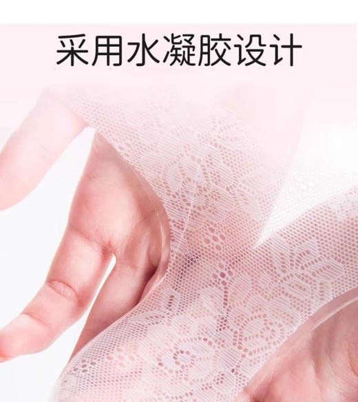 谱洛旺思-植物抑菌液(新T膜)  私密 商品图11