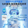 积分免费兑：Azeada【100档爆风力丨智能触屏调档】桌面usb小风扇办公室学生宿舍车载立式小型家用电风扇台式制冷电扇 商品缩略图2