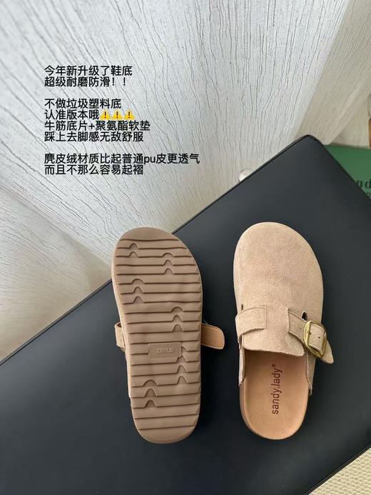 【慵懒感必备】sandy.lady高品7色厚底勃肯拖 商品图3
