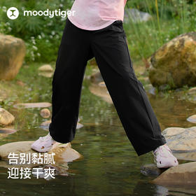 moodytiger儿童防蚊裤夏季休闲运动薄款速干长裤62511307
