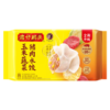 湾仔码头玉米蔬菜猪肉水饺1800g90只 早餐夜宵生鲜速食速冻饺子 商品缩略图3