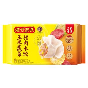 湾仔码头玉米蔬菜猪肉水饺1800g90只 早餐夜宵生鲜速食速冻饺子 商品图3