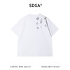 SDSA男装2026新款高贵轻奢潮牌小众印花设计圆领短袖T恤百搭上衣 商品缩略图4