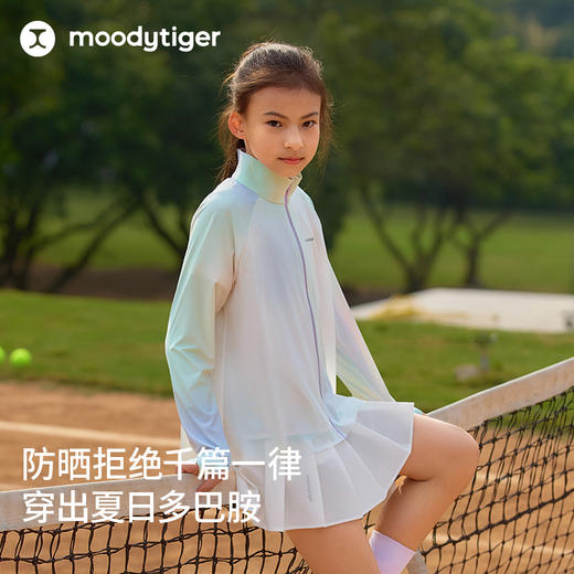 moodytiger女童印花仙女外套冰皮衣运动户外透气速干62213902 商品图0