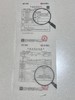 GZ买手优选-小护盾内裤中腰包臀加长蚕丝底档100A高倍抑菌添加抗HPV成分内裤-171155138 商品缩略图12